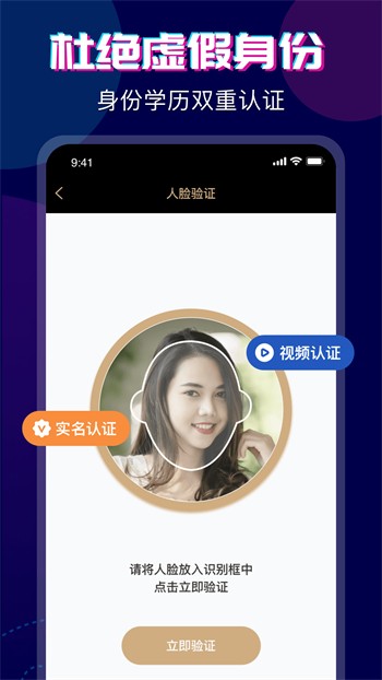 色多多草莓秋葵菠萝蜜黄瓜丝瓜芭乐在线观看安卓版下载