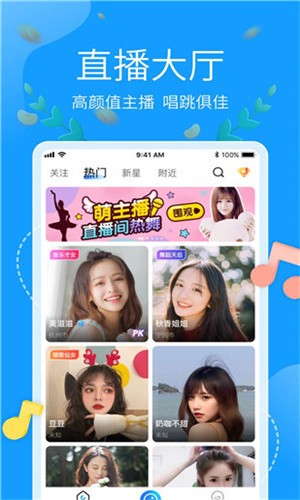 糟老头旧版本软件免费下载版下载地址