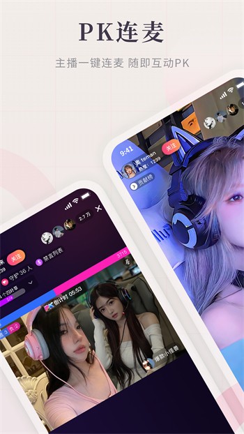 榴莲视频影视2024版下载