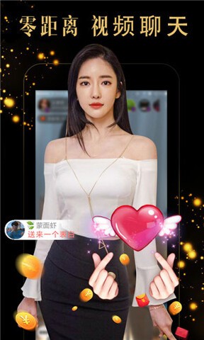 丝瓜app下载汅api免费绿巨人官网免费进入