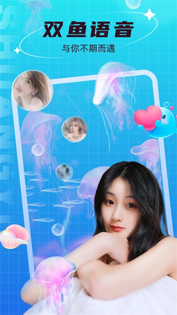 奇乐影视免费高清版最新版下载