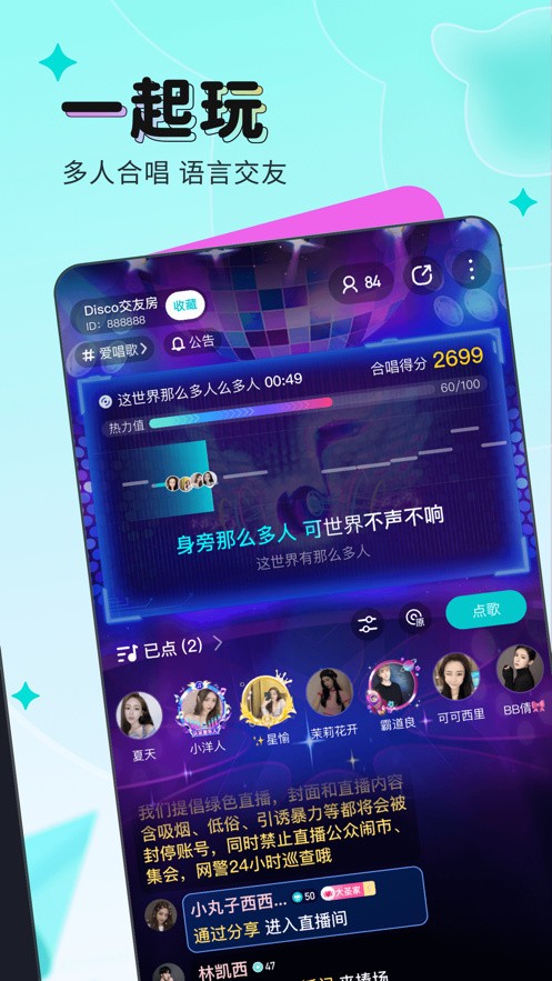 榴莲视频影视2024版下载