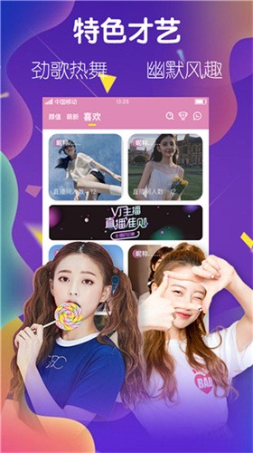 无人在线观看免费高清视频精品版下载安装