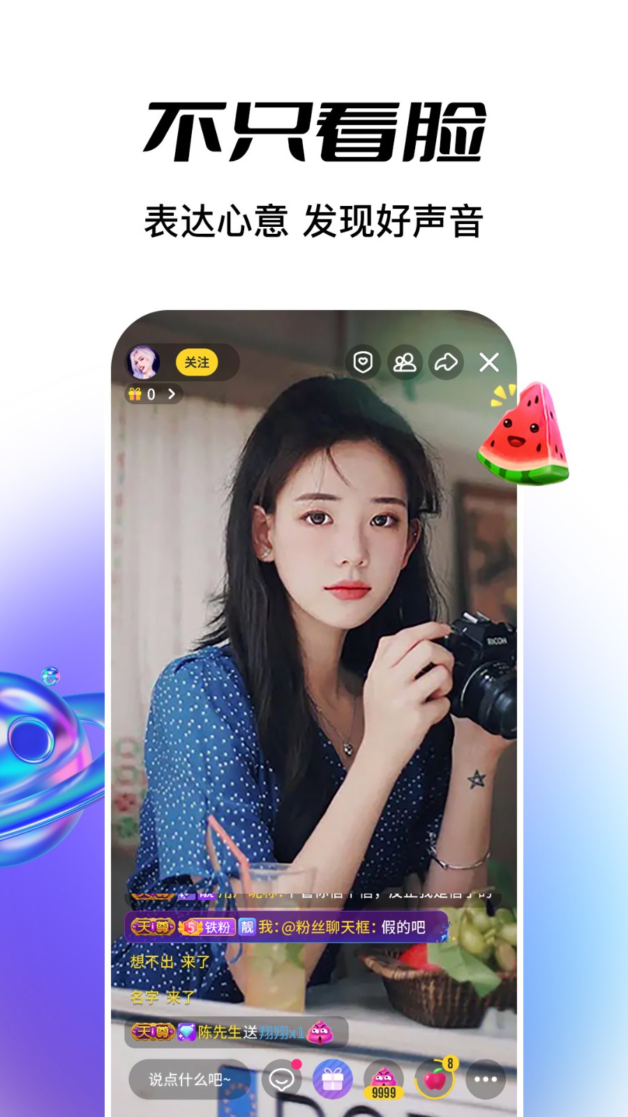 暗TV(antv)下载安装下载