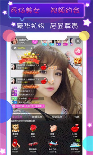 梅花视频一天看三次旧版免费下载下载