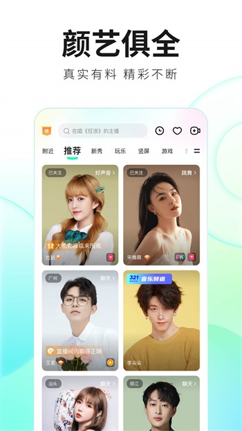 蓝莓视频下载入口下载