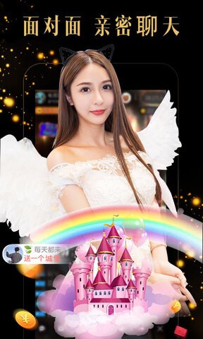 涩里番app下载