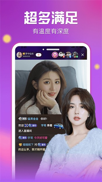 鲁一曲吧5178播放器下载
