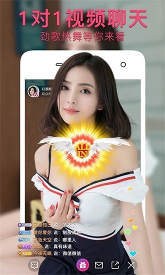 my1277.蜜芽忘忧草最新版下载