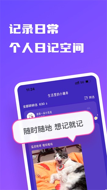 857视频安装包下载地址下载