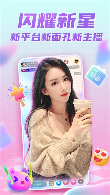 一个人看的www视频apk在线下载最新版