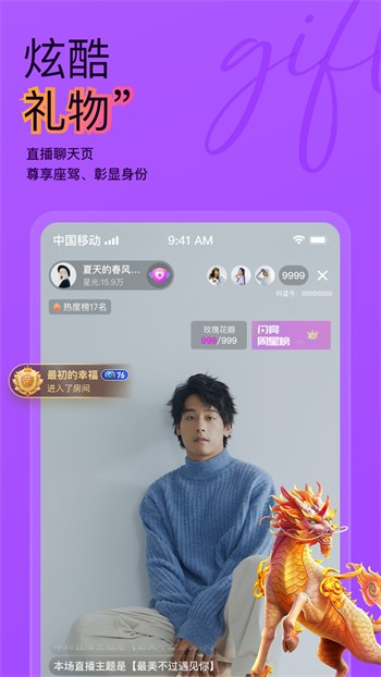 成全视频免费高清观看在线动漫大全免费进入下载