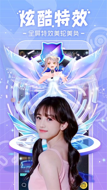 果冻传媒短视频仙踪林手机版