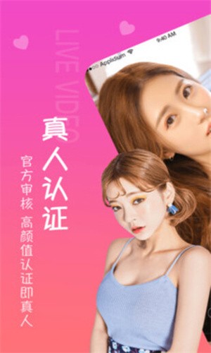 奶豆短视频app免费版app下载