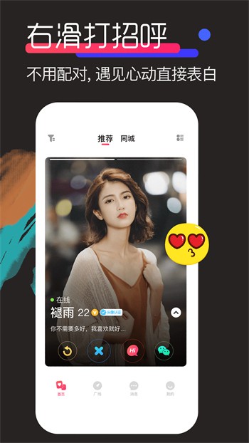 ONE一个致敬韩寒安装包下载安装下载安装