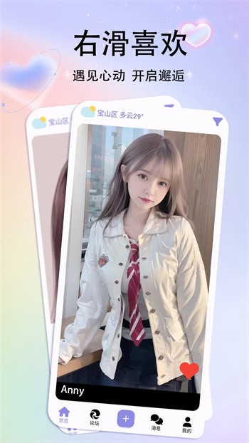 拔萝卜视频免费看高清下载