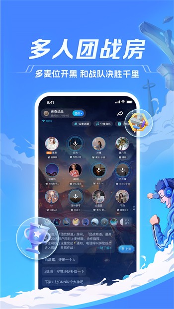丝瓜绿巨人草莓榴莲樱桃2023免费版下载