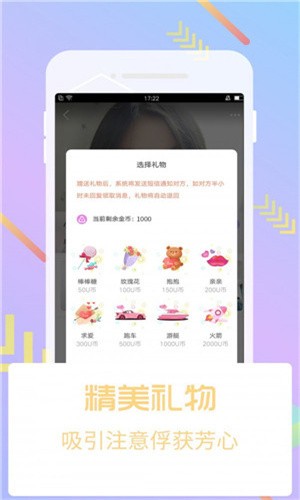 芭比视频app最新ios下载黑科技版安装