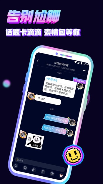 蘑菇短视频下载下载