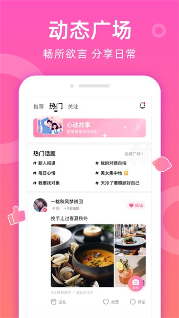 9612黄桃视频ios旧版版
