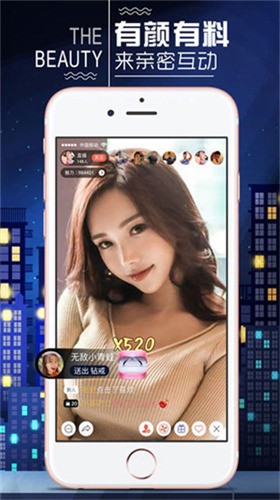 今夜无人入睡在线观看高清电影最新版下载安装中文