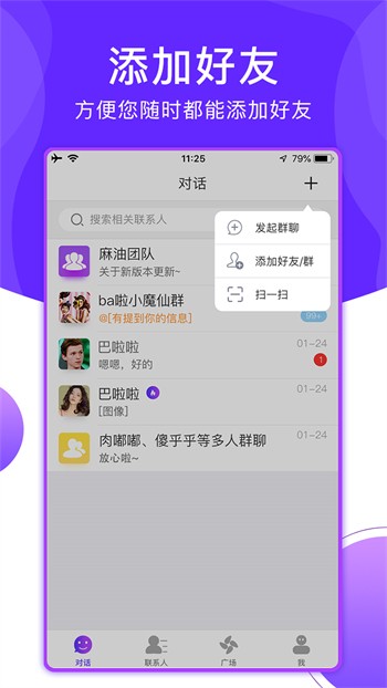7777影院在线下载下载