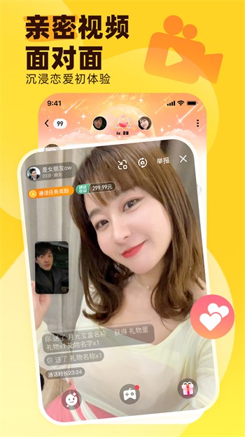 妖精视频播放器下载入口最新版app下载