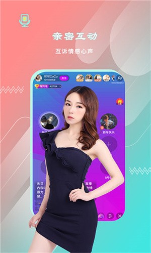 黑桃tvapp在线下载下载免费观看