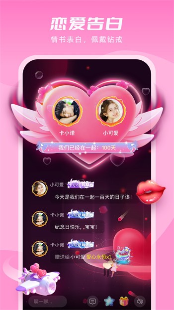 果酱视频果然好看安装包下载大全苹果版
