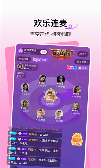 荔枝视频在线观看免费最新手机版下载