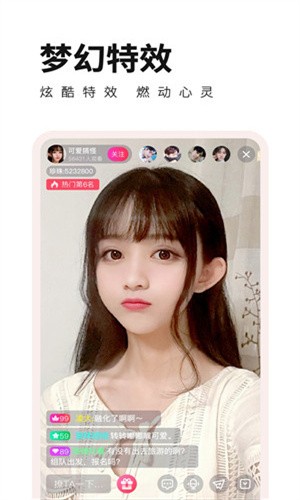 含羞草传媒app高清版