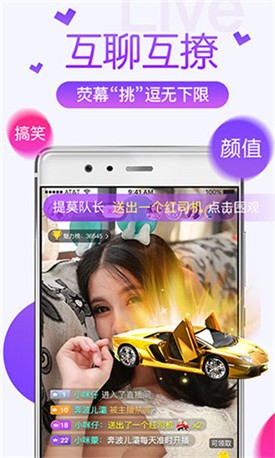 5178影视软件免费下载下载