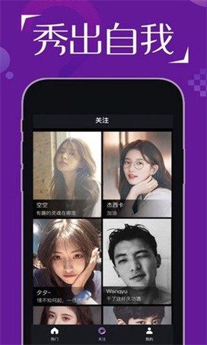 小黄鸭app在线下载app观看下载