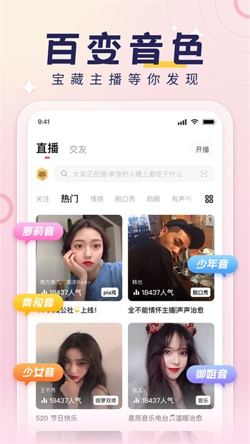 狼群社区视频www在线观看优享版下载