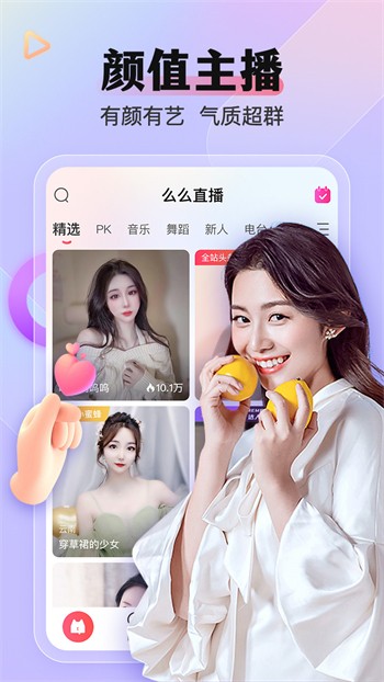ljr55vip绿巨人黑科技免费版