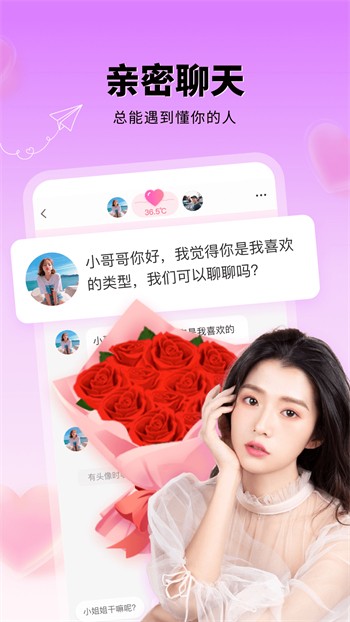 大地资源高清在线视频下载