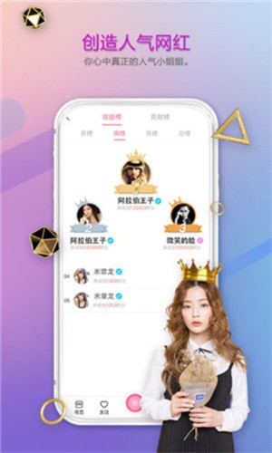 bt天堂网在线最新版高清下载