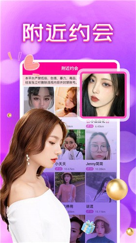 青草影视软件免费下载下载