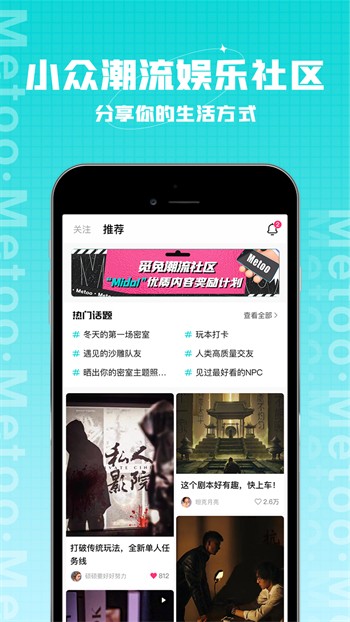 爱威奶永久app下载入口最新版下载