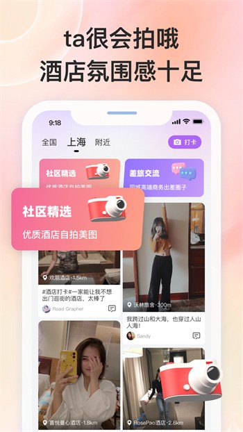 老牛影视软件免费下载下载