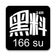 银杏视频在线高清免费观看