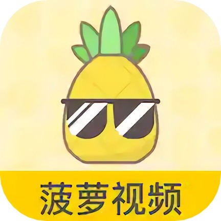 羞羞视频手机版在线下载