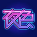 无人视频在线观看完整版高清中文最新版