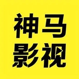 懂色帝app2025大全