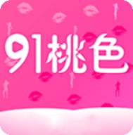 一天能看三次的含羞草传媒ios版