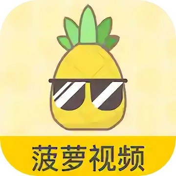 窝窝影院高清版免费下载