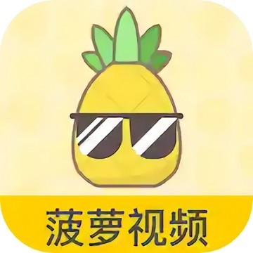 红桃影视浏览器