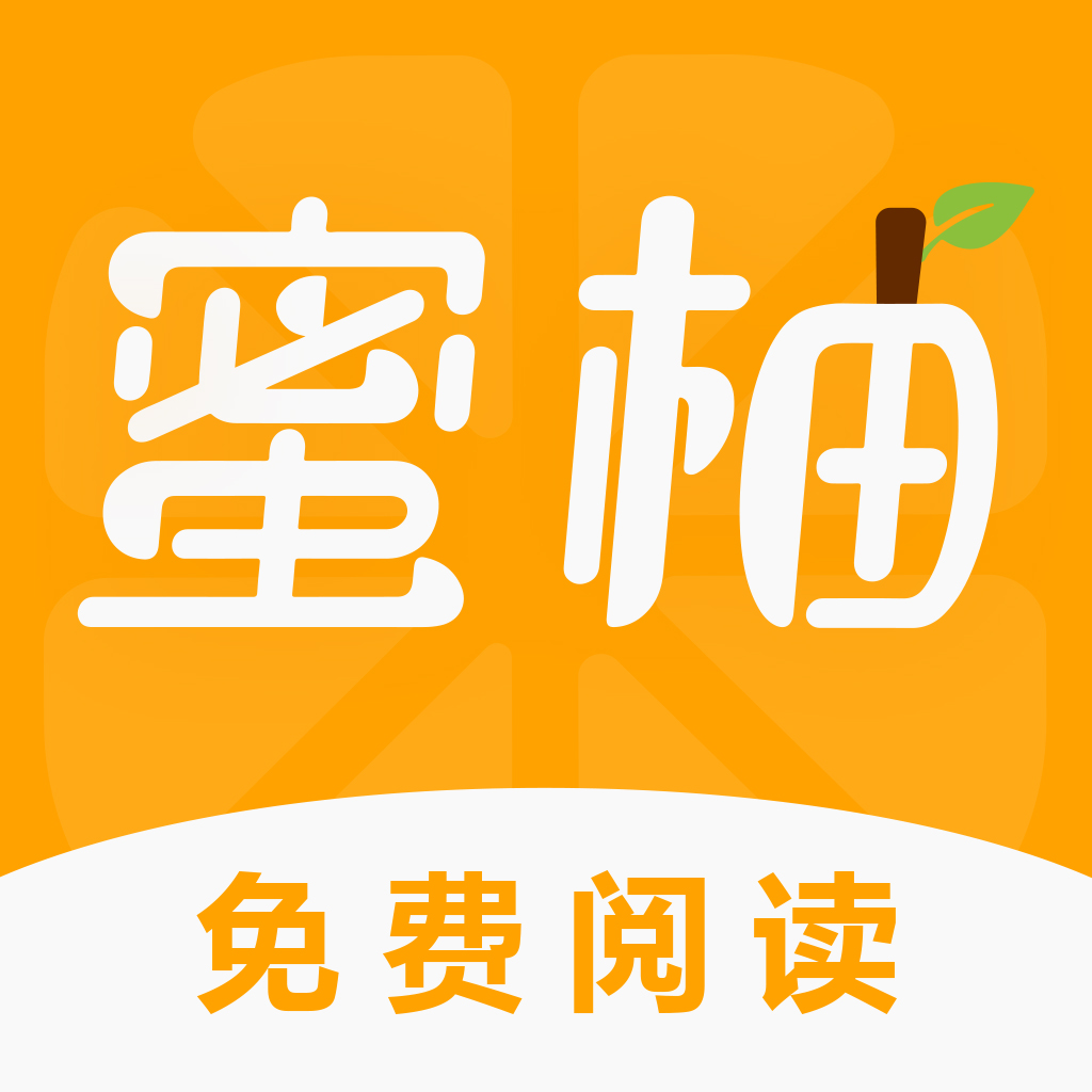 暮光影视app