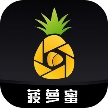 红杏直播app