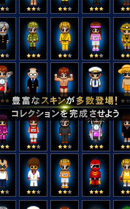 青鬼online1